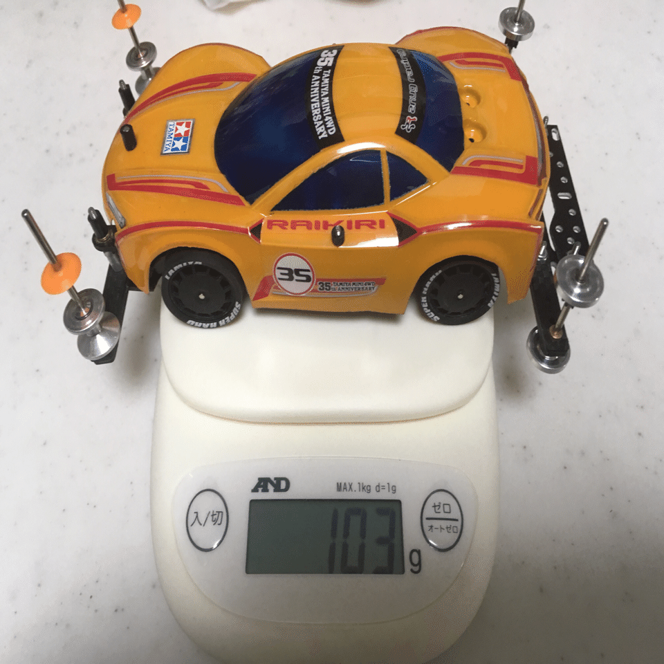 ミニ四駆　プラボディ タミヤ ミニ四駆特別企画 プロトエンペラーZX（ジークロス）プレミアム