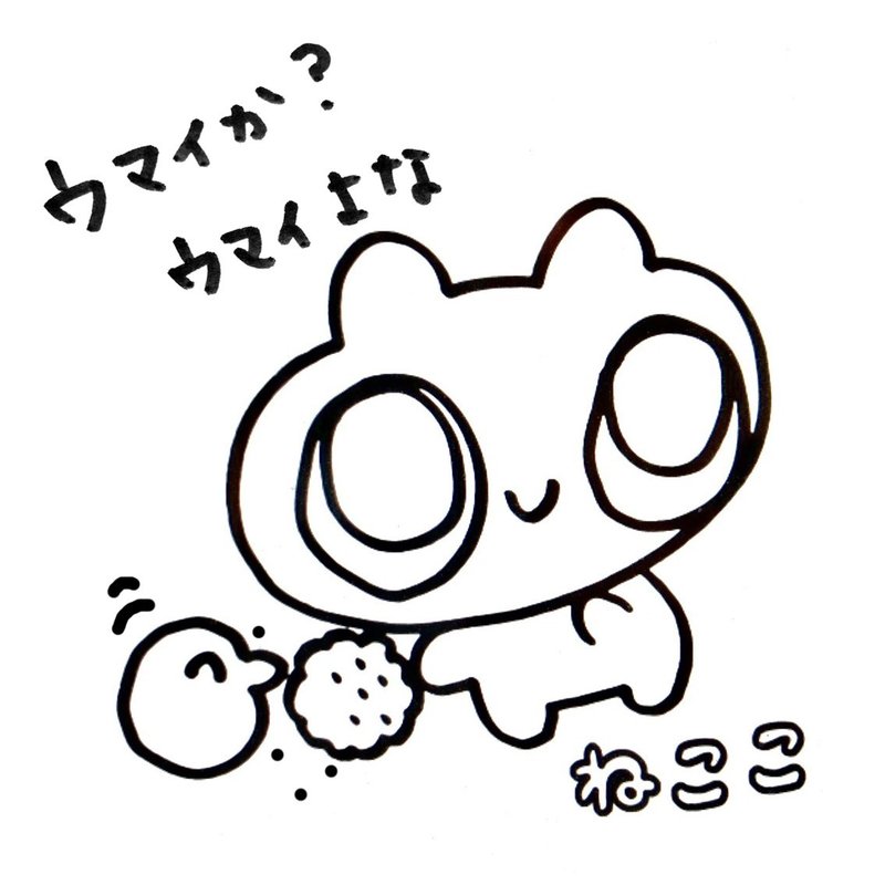 そのかわいさで世界を滅ぼす勢いのネコキャラ ねここ のtシャツが西武渋谷で発売 内田すずめ Note そのかわいさで世界を滅ぼす勢いのネコキャラ ねここ のtシャツが西武渋谷で発売 内田すずめ Note