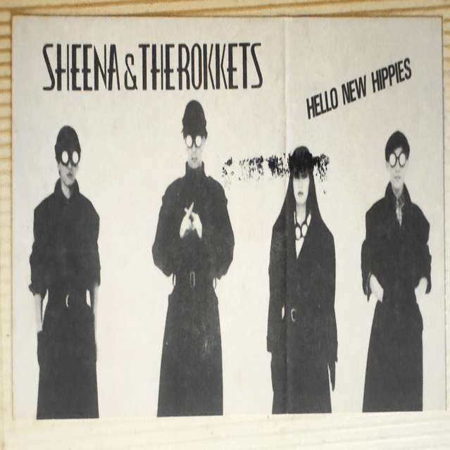 コンサートのチケットがオリジナル・デザインだった時代〜昭和の日に