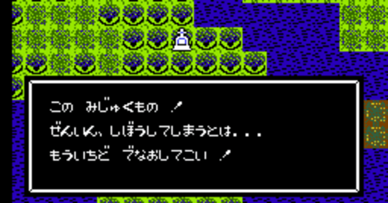 星をみるひと