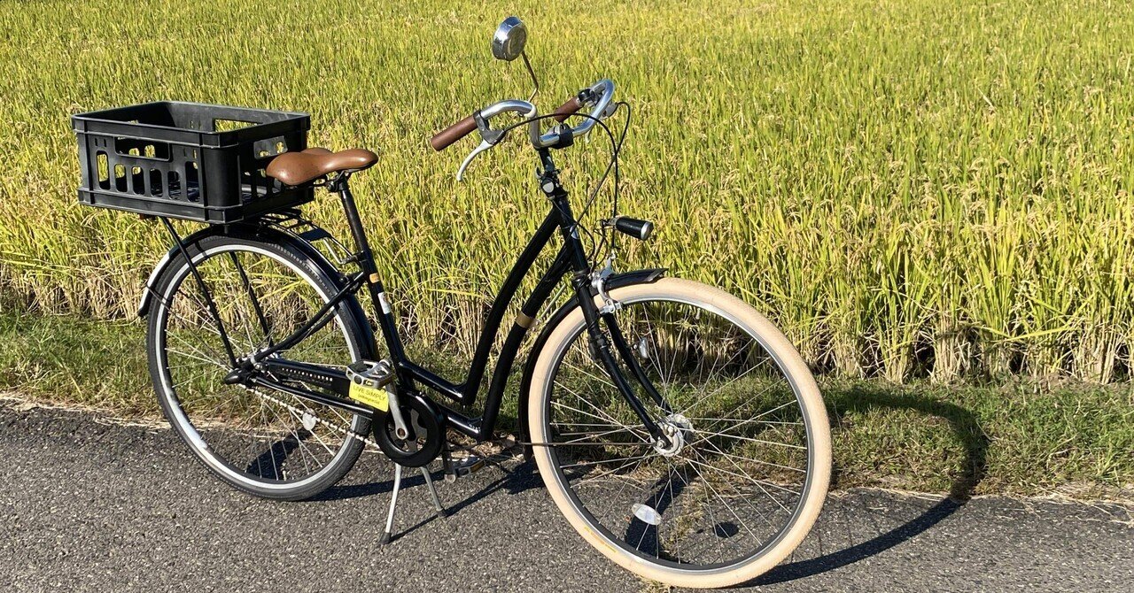 ♥ なつやすみ ぼくが考えた最強のクロスバイク