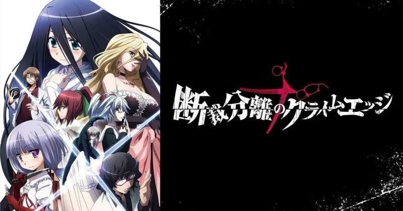 新着入荷の通販 DMM TV オリジナル『大脱出2』感想｜小野あくび 絵本・児童書