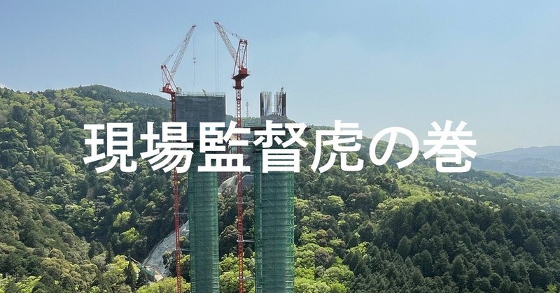 鋼構造架設設計施工指針 2001年版/土木学会/土木学会（大型本）