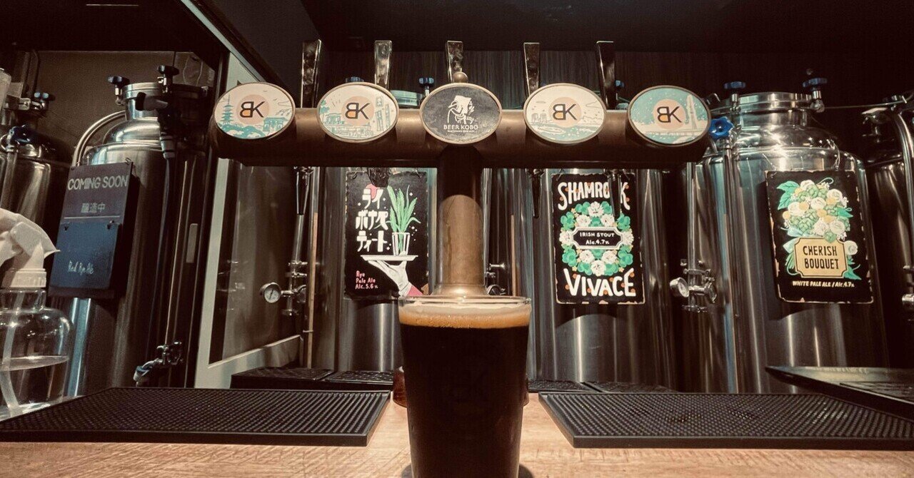 自宅にビールサーバーを！冷蔵庫タイプの極冷え自作ビールサーバー♪NO.2