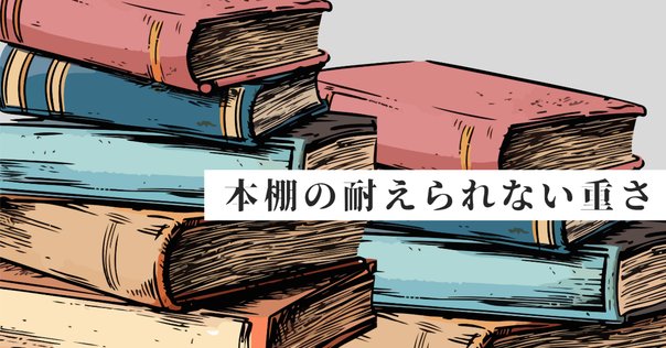 トーマス・ベルンハルトと「自伝五部作」｜松籟社note