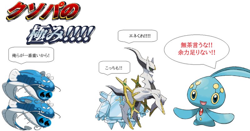 アラブルタケAR(こみやトモカズ画)を使うためだけのデッキ｜LeBrun