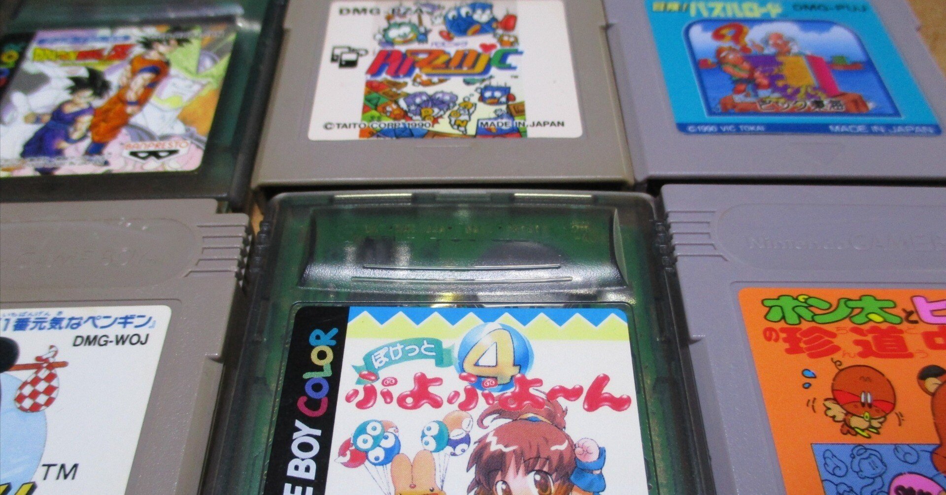 ゲームボーイソフトまとめ ゲームボーイソフト雑感・2｜もざぶる