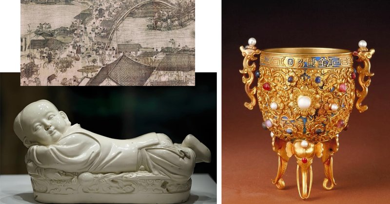 中国美術 古代 砡刻 装飾 二件 まとめて コレクター蔵品(K-YC519)