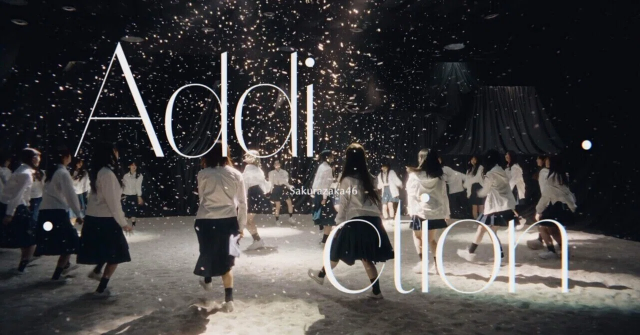 櫻坂46 5th TOUR 2025 “Addiction”｜Romey