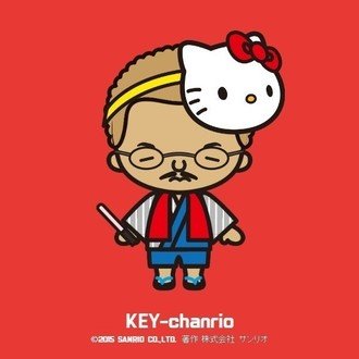 世界で1番醜い女 と罵られた女性が話すポジティブな言葉に勇気づけられる Key0002 Note 世界で1番醜い女 と罵られた女性が話すポジティブな言葉に勇気づけられる Key0002 Note