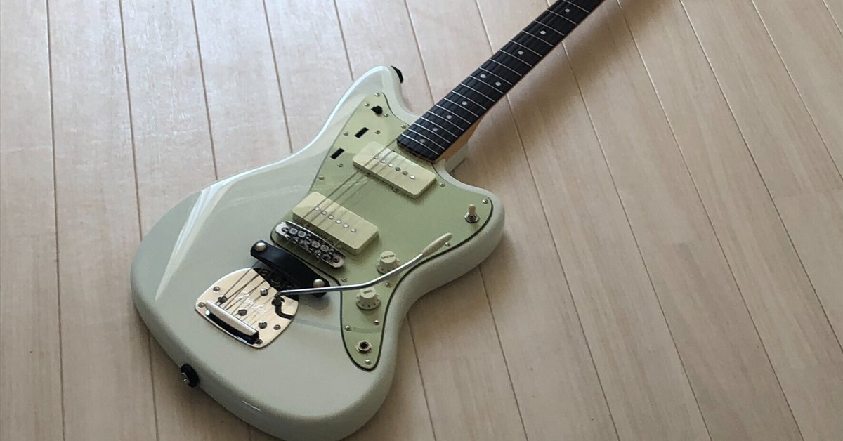 Fender MIJ Jazzmasterを改造する②|カワマタカズヤ Fender MIJ Jazzmasterを改造する②|カワマタカズヤ