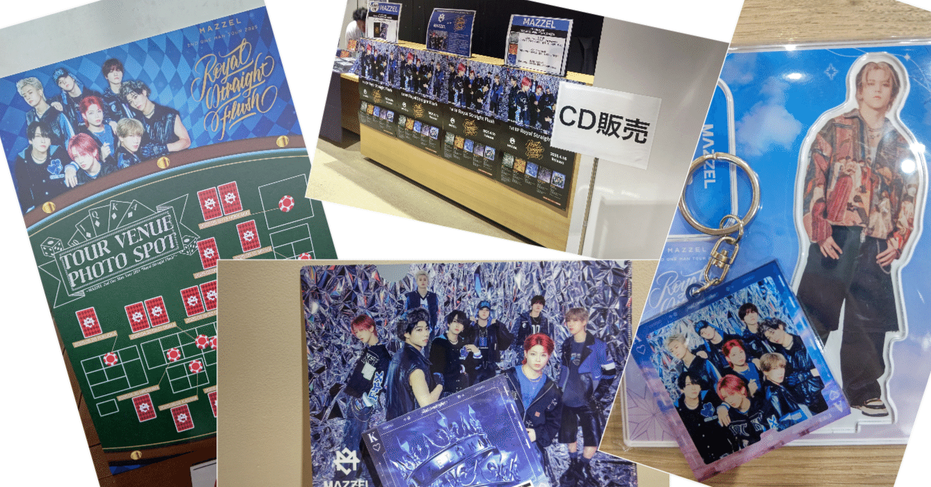 17-1】①MAZZEL 2nd One Man Tour