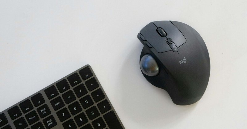 これで持ち運びも安心。Logicool MX ERGO S 専用ハードケース これで持ち運びも安心。Logicool MX ERGO S 専用ハードケース