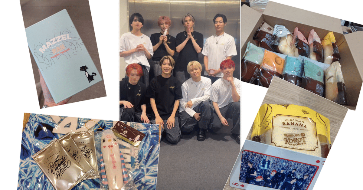 MAZZEL  Straight Flush LIVE版 MAZZEL 1st EP 『Royal Straight Flush』2025.4.16 Release