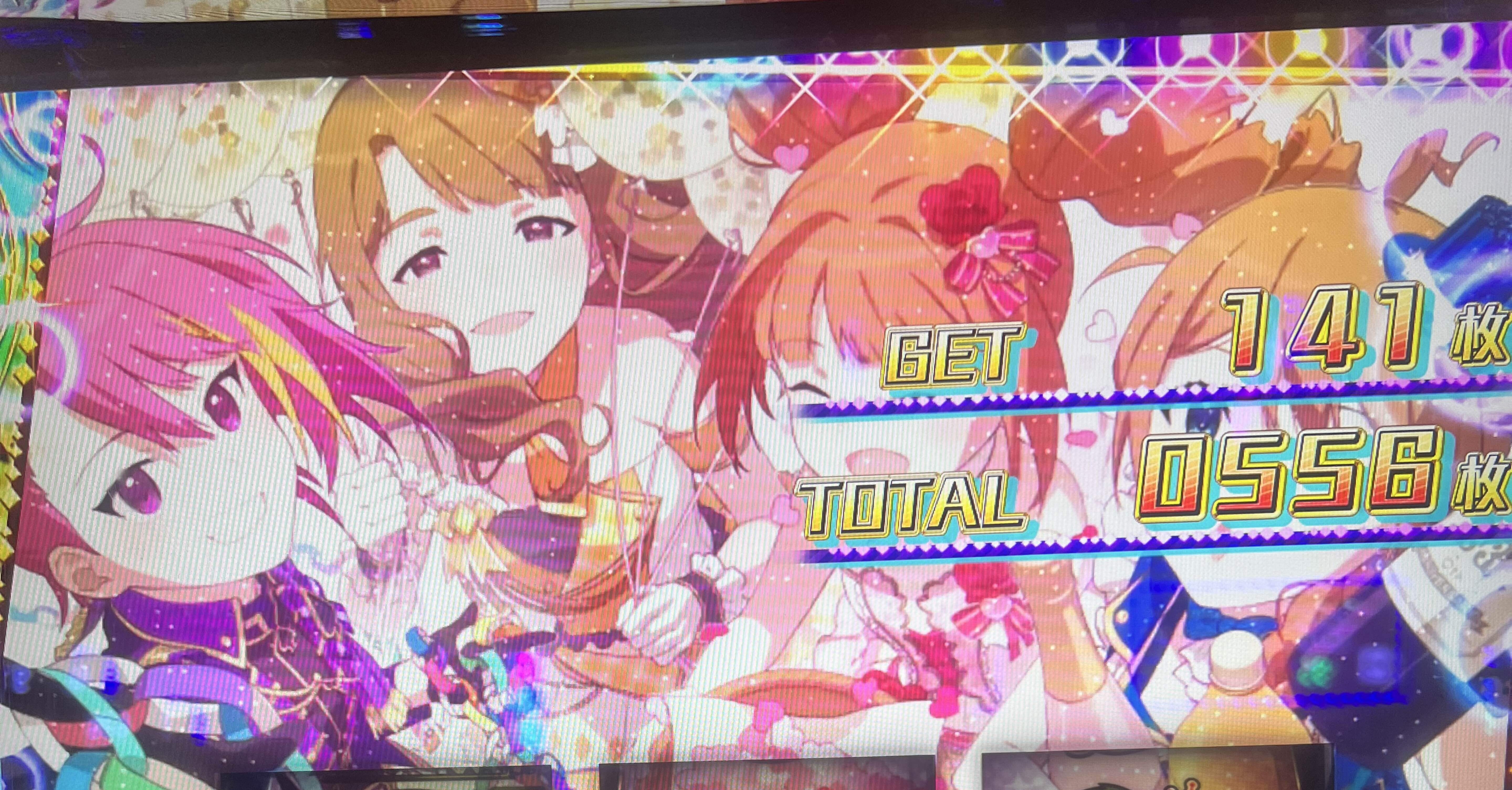 スマスロ実機 アイドルマスターミリオンライブ データカウンター
