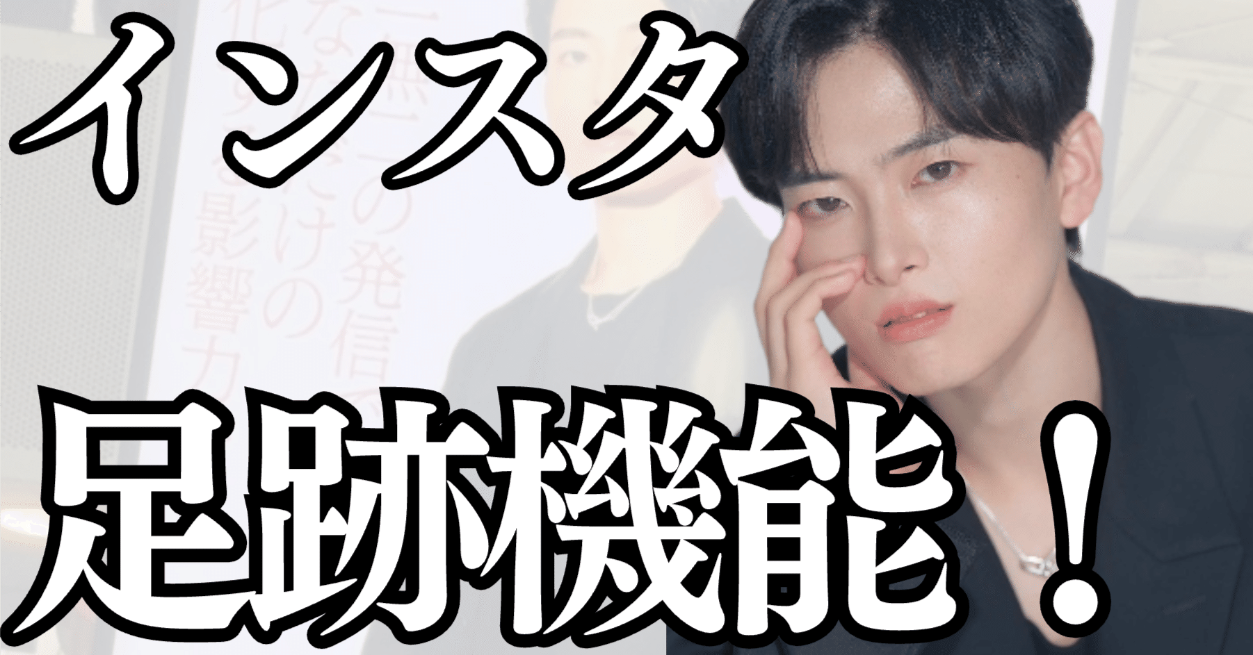 グルメを楽しんでいた昔にInstagramを開設していたのだが、久しぶりに開けてみたら何とも凄い写真が流れて来た。 いゃ〜DEPARTMENT OF  WAR なんてアカウントをいつ誰がフォローしたのかと訝しんだが、自分だった。 私が愛したアメリカは今何処…？ (店主), image size:1802x943