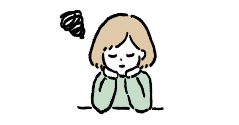 見えないからこそ 黒田 美穂 Akaくろろん Note 見えないからこそ 黒田 美穂 Akaくろろん Note