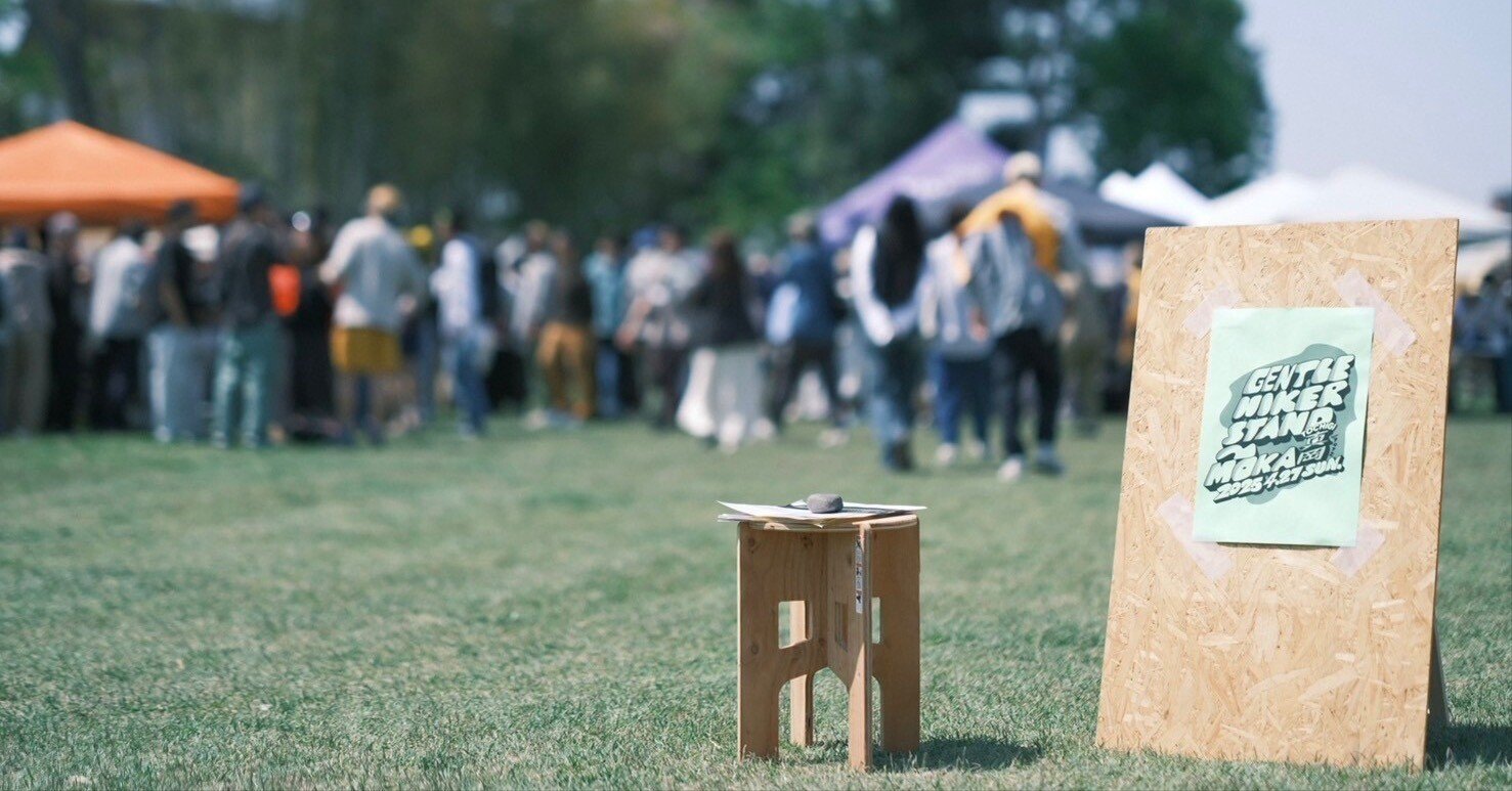 GENTLE HIKER STAND 2025』を終えて｜Nruc