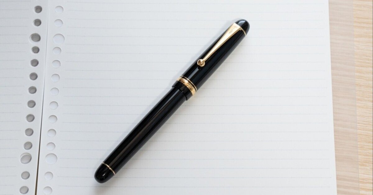 私の万年筆 (PILOT CUSTOM74)｜SmallOutdoorsの別部屋