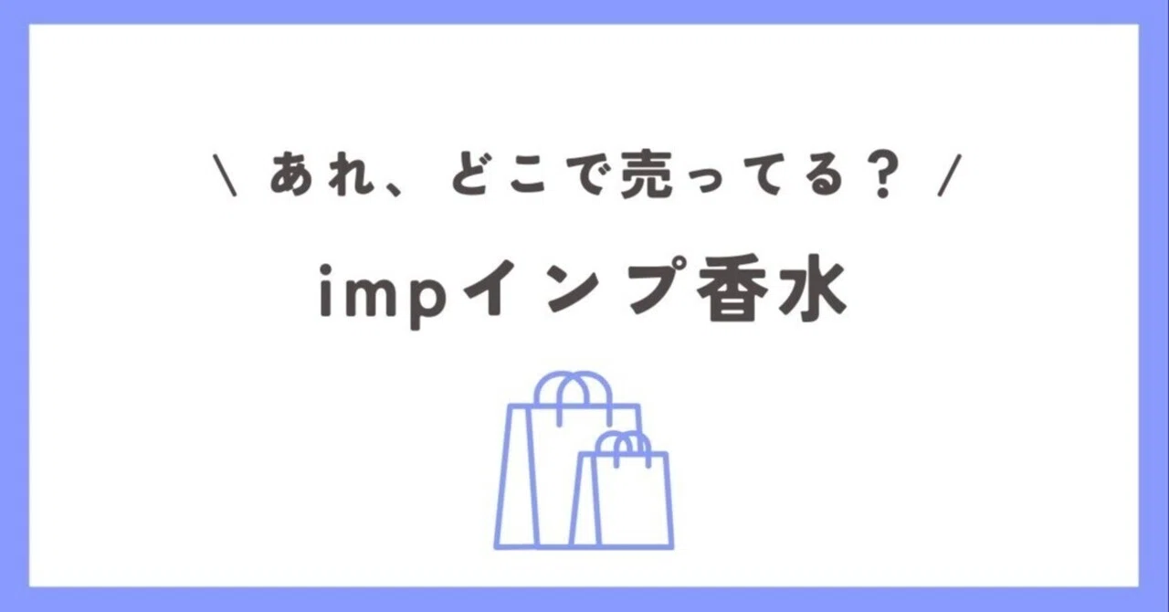 数 の名香を生み出すレジェンド調香師がついに独立 今年香水業界で話題を集めた L Entropiste ラントロピスト が12 12 金 日本へ本格上陸 無秩序から生まれる美を表現した香り6種を展開 NOSE SHOP株式会社のプレスリリース