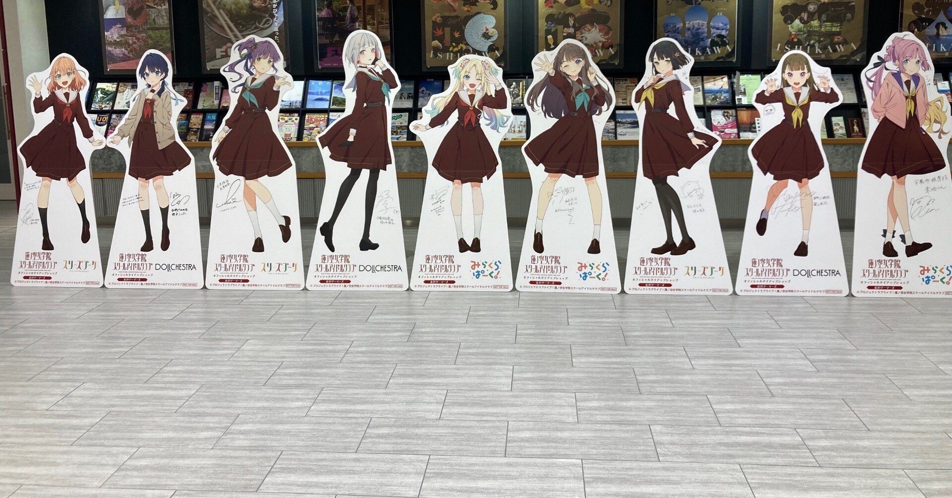 金沢駅を離れるとき、ふと泣けてきた。「ゲーム内の物語を追体験」させ