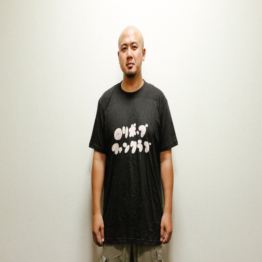 Tシャツサイズガイド Suzurijp Note