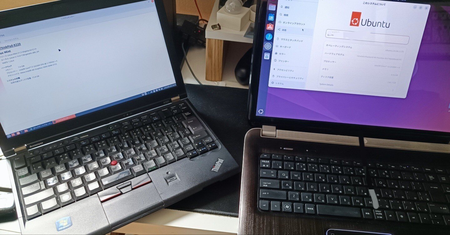 Linuxで古いPCを延命すると…｜punyoon