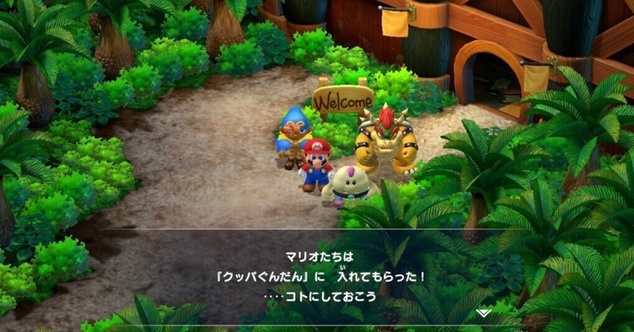 ブッキー様 変更分 ブッキータワー】ブッキーのご先祖の順番は