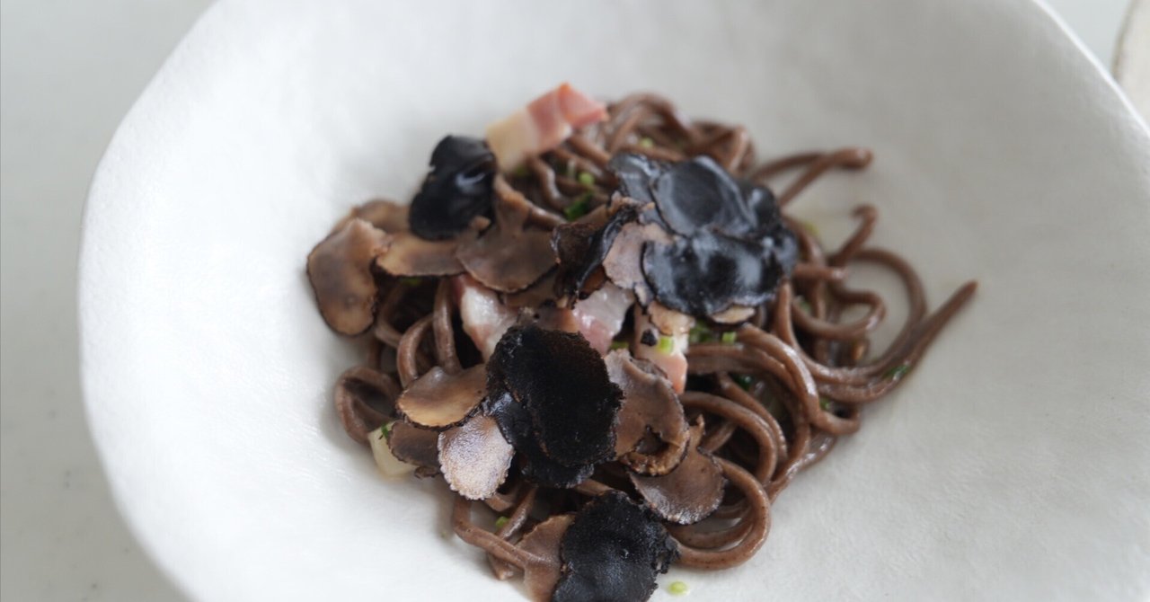 食と生活〉国会図書館デジタルコレクションとどんぐりのパスタの