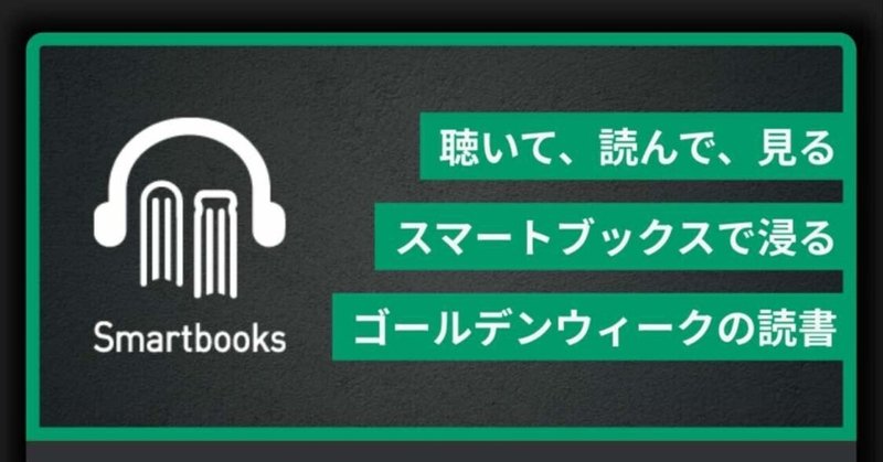LUSTER 精説英文読解 和田孫博著 精説英文読解 和田孫博 大学入試マグナム 内容からのアプローチ