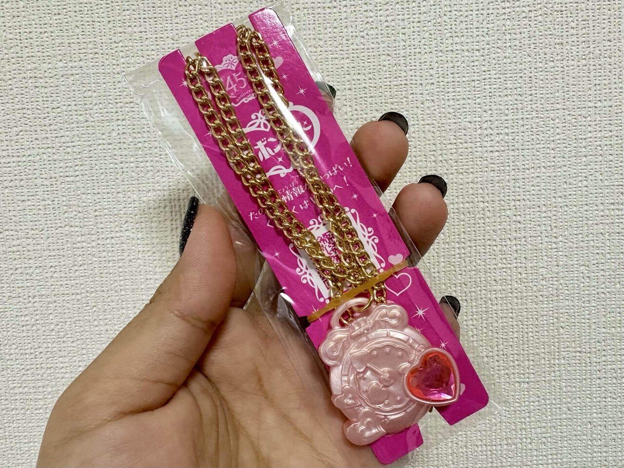 大人は許される、＿＿＿＿＿が家にあっても｜シラン華那