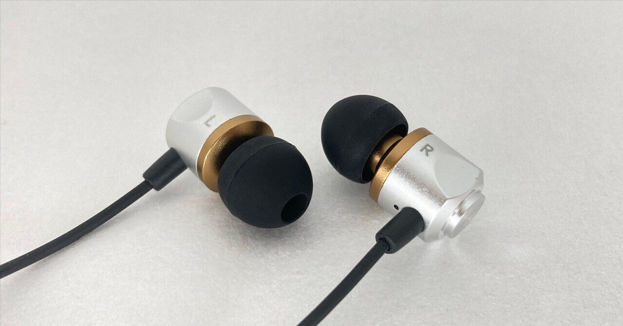 ハイレゾイヤホン ダイソーハイレゾイヤホン：良いとは思う…よ｜ヨッシー/yossy_8668