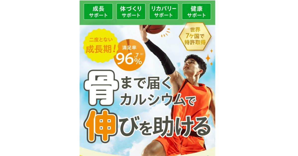 激安  もぐ〜んスティック 30g×15本 3箱 もぐーんスティック30g (2g×15袋)2箱セット もぐーんスティック 二箱