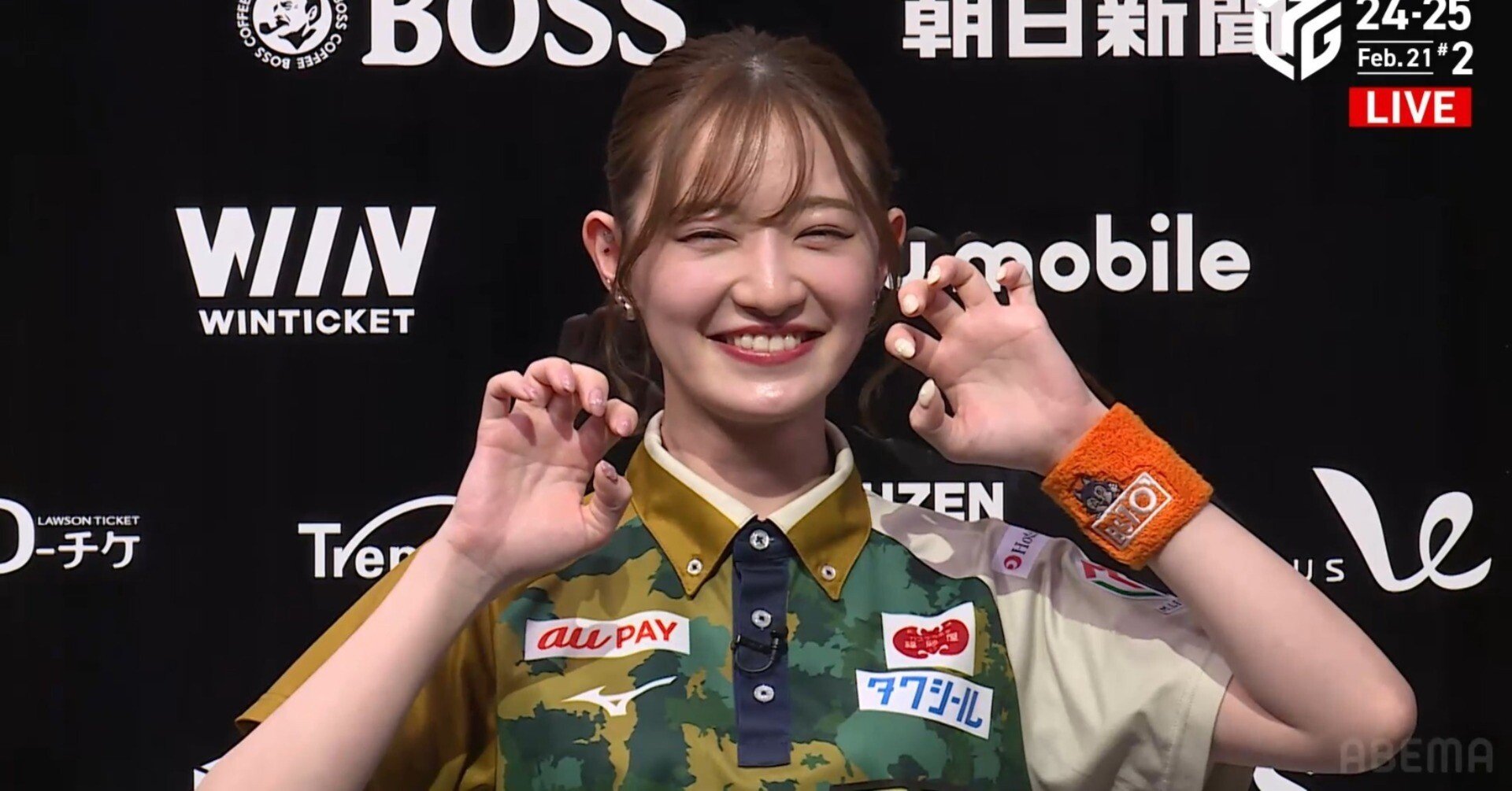 中田花奈 Mリーグ 直筆サイン入り ポストカード Amazon.co.jp: 中田花奈 Mリーグ一気通貫ツアー 直筆サイン入り