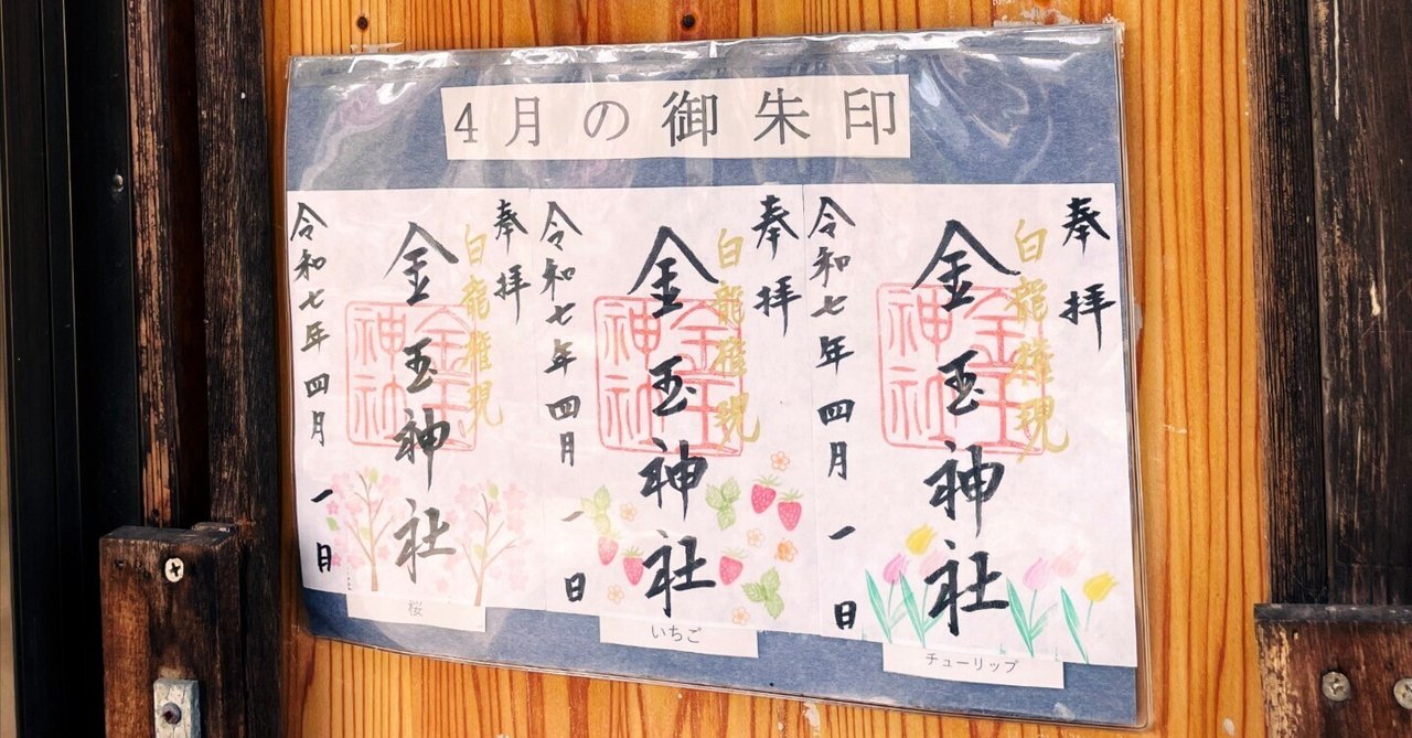 玉の輿　金運　幸福パワー　ハート Amazon.co.jp: NGELOM 風水 置物 金運 玄関 聚寶盆 元宝 富と