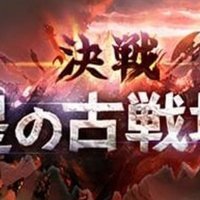 技巧の疑問 わんこそば Note 技巧の疑問 わんこそば Note