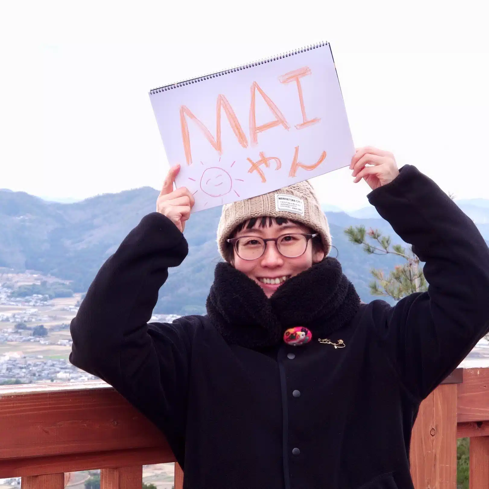 MAIやん(まいぼう)