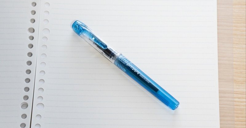 新品 正規品!!  プラチナ ダブルノック500円モデル｜L⃨A⃨M⃨Y⃨ 筆記具