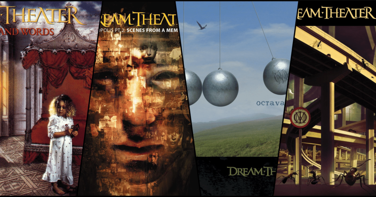 ドリームシアター イメージズ・アンド・ワーズSHM CD 廃盤 名盤 帯付