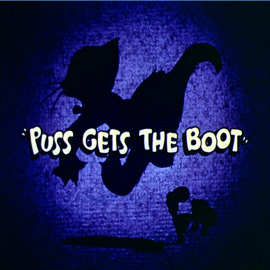 トムとジェリー』全話解説を試みる。【♯1 Puss Gets The Boot】｜髙橋多聞