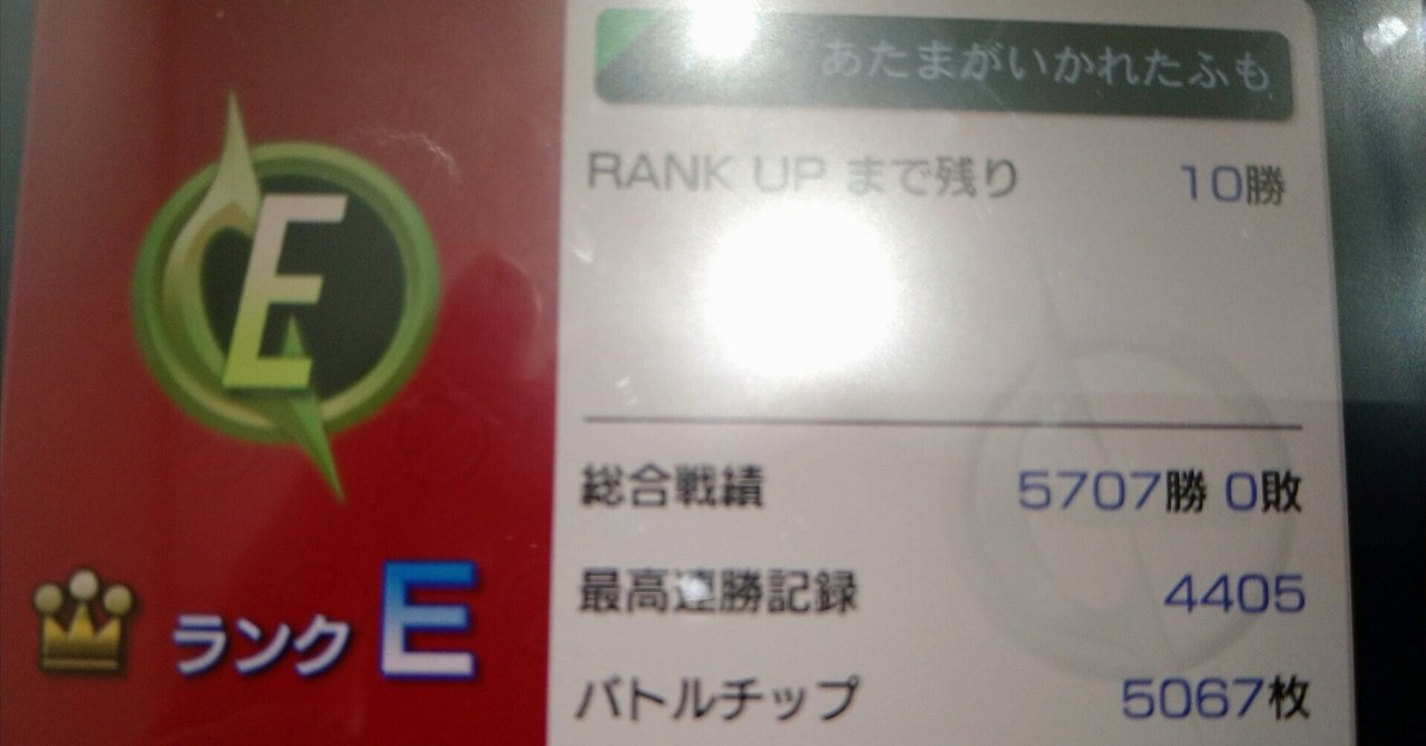 ゆゆを ゆうう スリクソン ZX ユーティリティ | アイアン | 製品情報 | DUNLOP