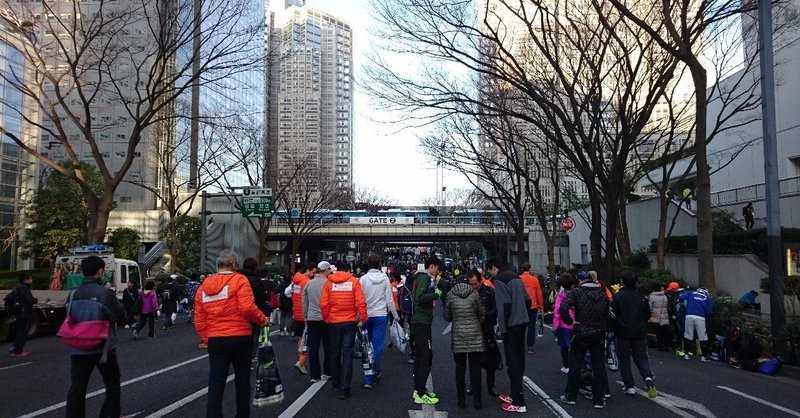 ラン初心者が17東京マラソン走った体験記 ムト紺 Note