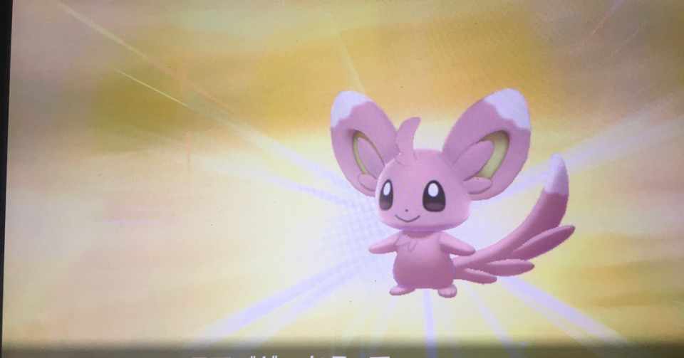 ポケモン剣盾 ランクマッチ シングル 対戦記 Hanabi Note