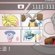 のろいカムラミミッキュ さなぴ Note