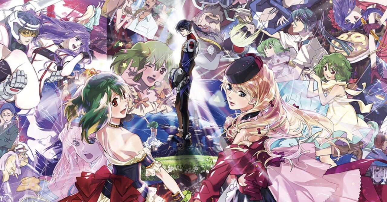 Luv Master X｜Koji