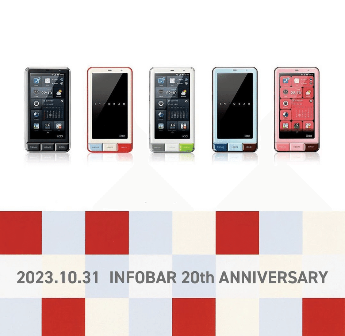 au design projectのINFOBAR推し｜docomo