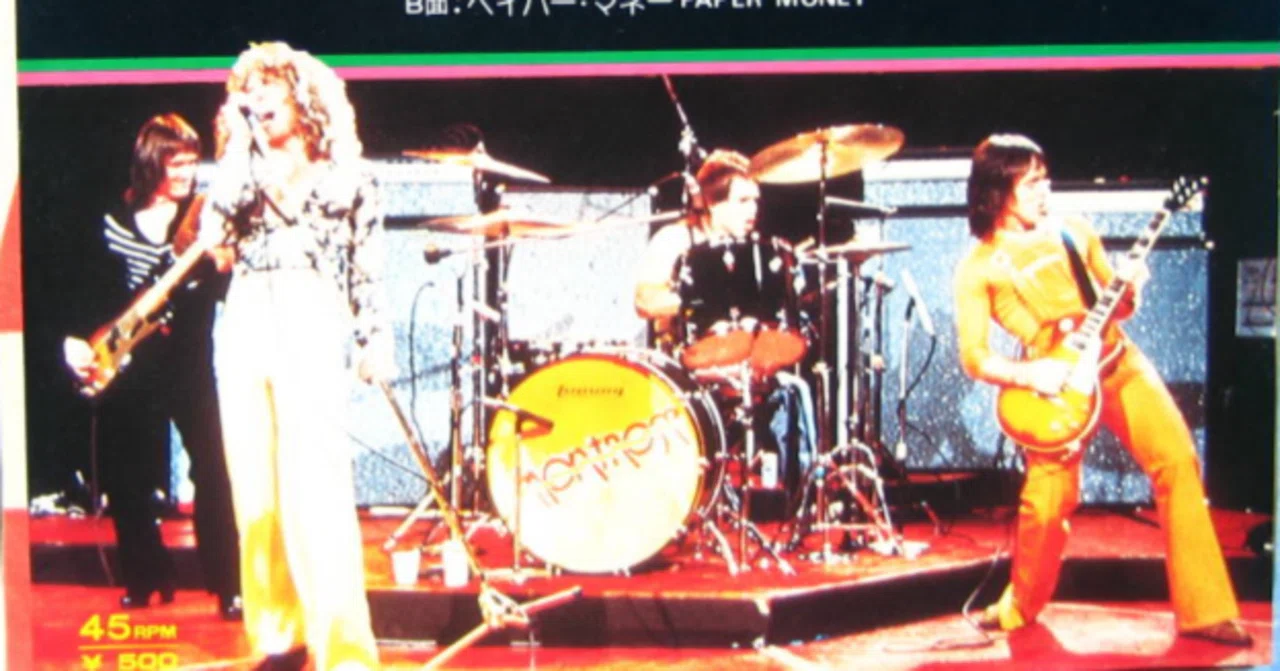 和訳】I Got The Fire / 灼熱の大彗星（Montrose / モントローズ）1974 