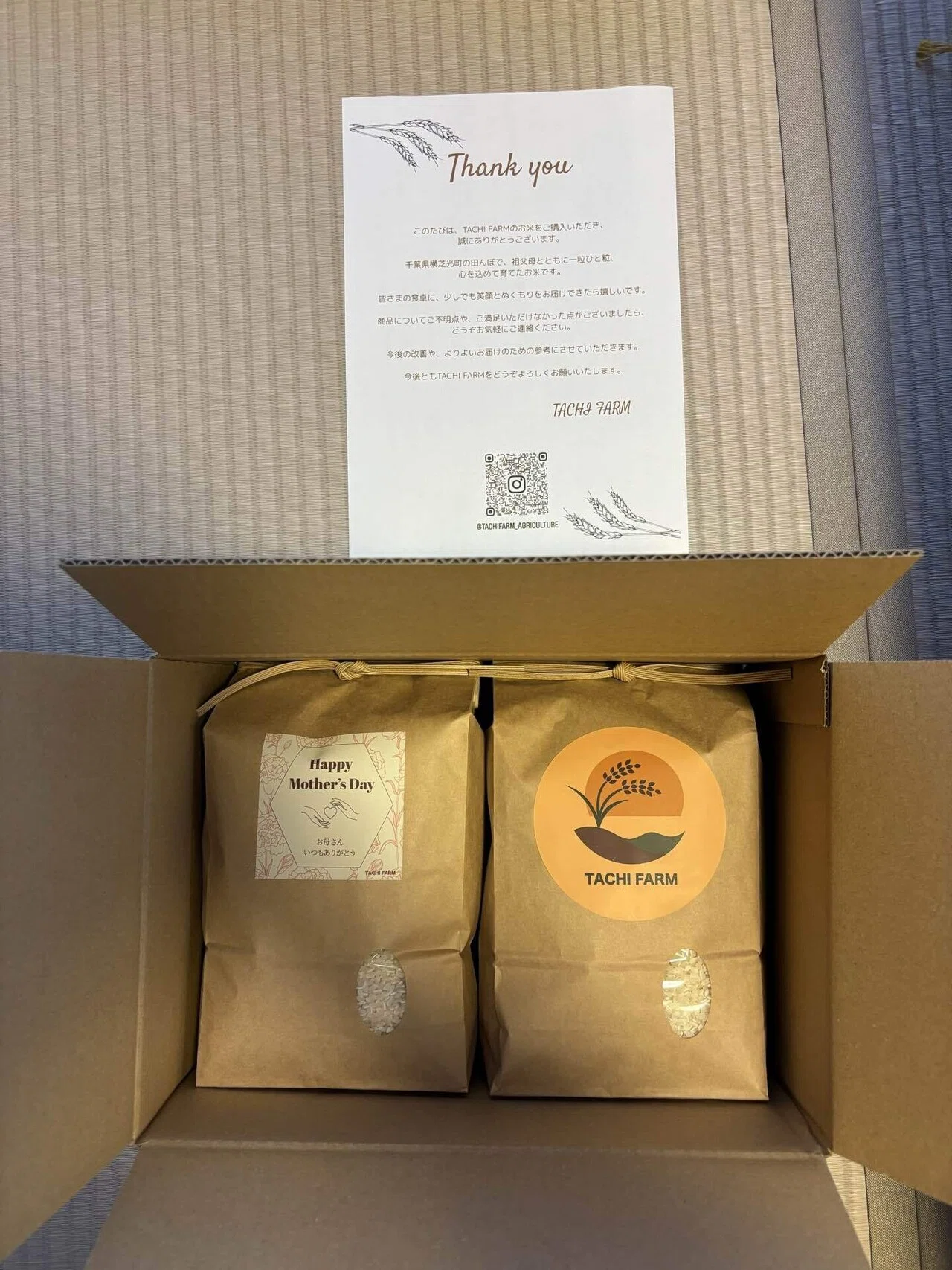 ご購入いただきましたお米を梱包しております。不慣れな部分も ご購入いただきましたお米を梱包しております。不慣れな部分も