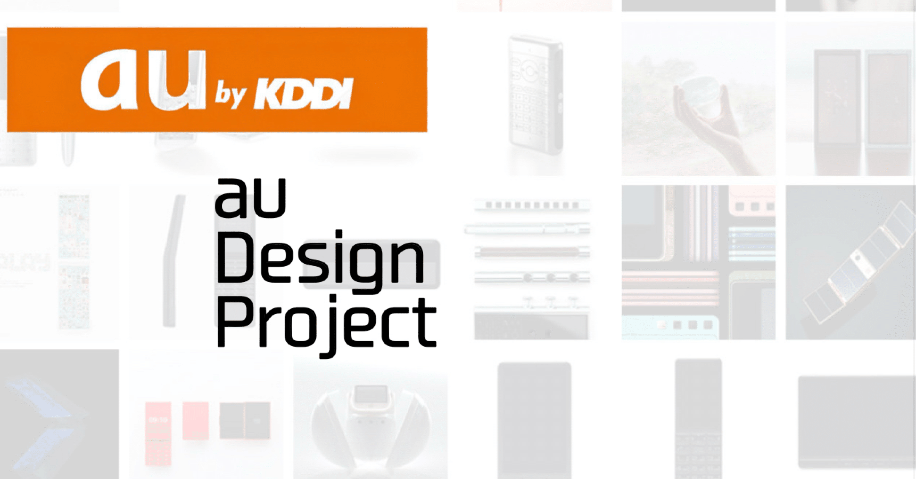 AU Infobar 2 Midori グリーン 美品 起動動作します au design projectのINFOBAR推し｜docomo