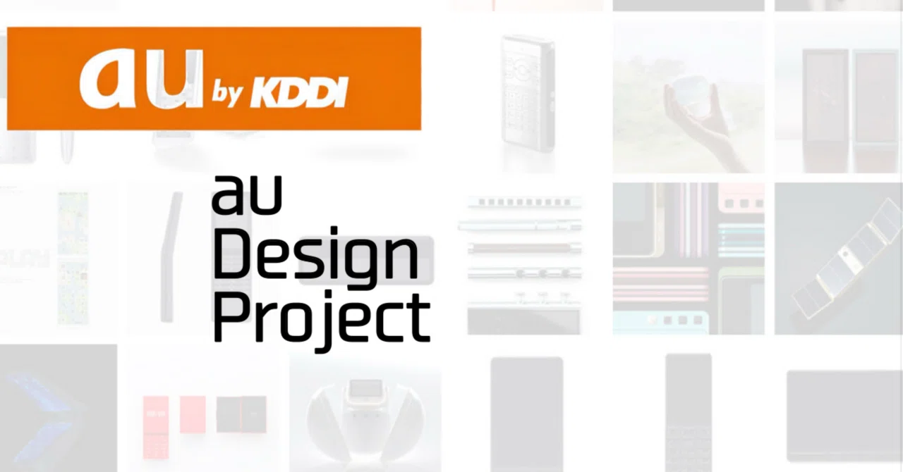 au design projectのINFOBAR推し｜docomo